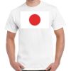 Gildan Adult Cotton Tee  Thumbnail